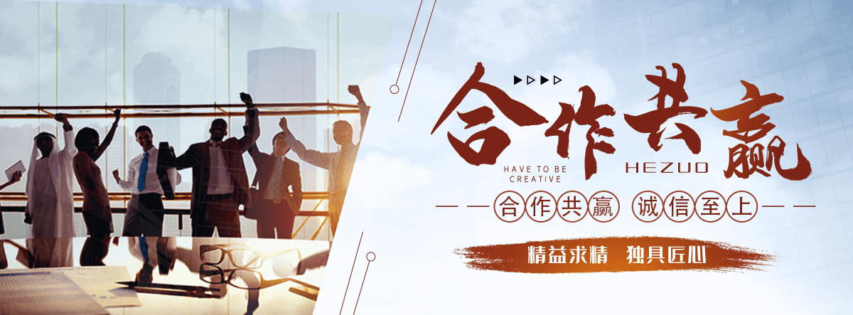 镇巴波形护栏板