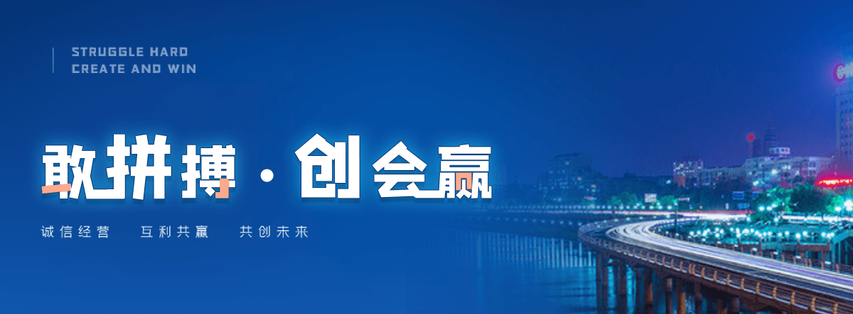 镇巴波形护栏哪家好